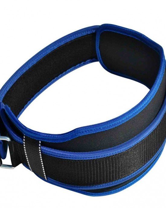 Neoprene Belt